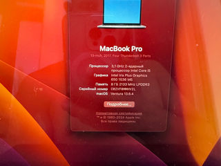 MacBook Pro foto 3