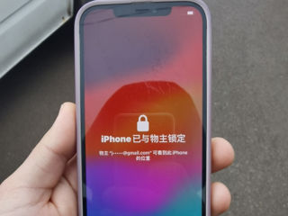 12 pro max icloud 128 gb