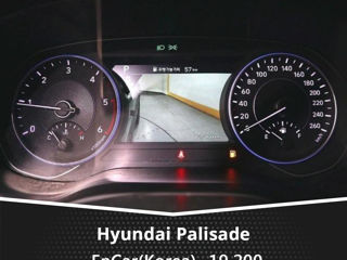 Hyundai Palisade foto 8