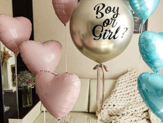 Гендерный шар Кишинёв, Чеканы. Gender Reveal Party Chisinau ,Ciocana foto 9