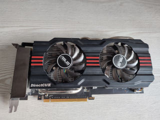 ASUS Nvidia GeForce GTX660 2 GB GDDR5/192-bit (2XDVI/HDMI/DisplayPort)