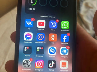 Продам iPhone 11/128GB