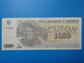 Bancnotă 1000 CUPON 1993