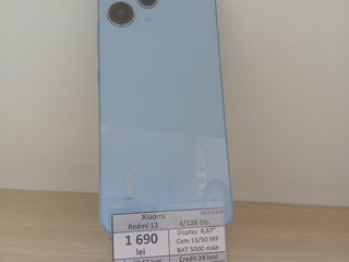 Xiaomi Redmi 12, 128 Gb. Pretul 1690 Lei