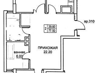 Apartament cu 2 camere, 78 m², Buiucani, Chișinău foto 8
