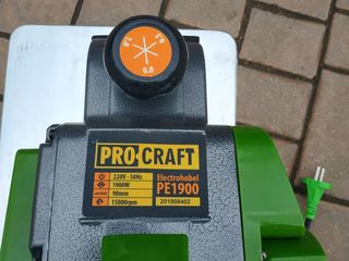 Рубанок Procraft , новый и с гарантией !!! foto 2