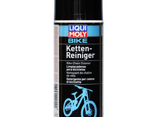 Велосипедная программа Liqui Moly Bike foto 4