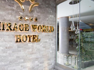 Mirage World Hotel 5*