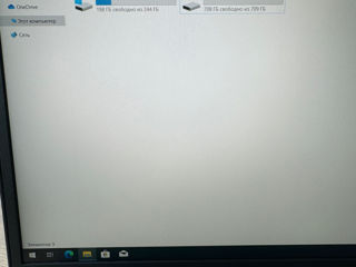 Lenovo ThinkPad P16v G1 16" FHD+ R7-7840HS Pro 32GB/1TB SSD Win11 Pro 21FE0009GE foto 9