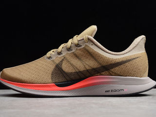 nike pegasus 35 43