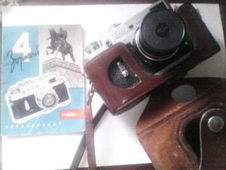 Фотоаппарат "Зоркий"-4 1960 год. Фотоувеличитель. Термометр фотолюбителя ТФ-3