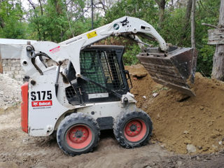 Bobcat, Mini Excavator, Kamaz,Compactor,Excavator, Zil foto 1