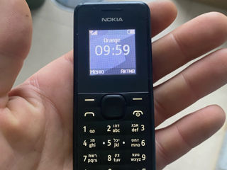 Vine telefon Nokia  stare bună cu tot cu încărcător  la preț de 200 lei foto 3