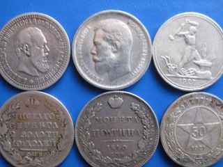 Куплю монеты СССР,медали,ордена, антиквариат, иконы, серебряные, золотые монеты России. Дорого ! фото 5