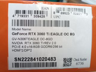 Gigabyte  GeForce RTX 3060