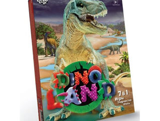 Dino Land 7 в 1