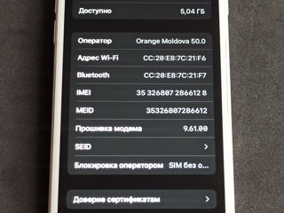 Продам iPhone 6S (16gb) - 800 лей.Возможен обмен на андроид. Предлагайте... Бельцы. foto 8