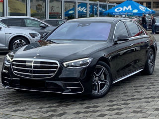 Mercedes S-Class foto 1