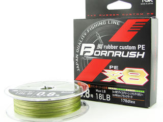 Шнур плетеный YGK Bornrush PE X8 (#0.4/ #0.5/ #0.6/ #0.8/ #1.0) 200м foto 1