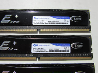 DDR4 32gb (4x8gb) Team Elite 2400MHz foto 5