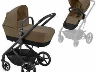 Cybex Balios S + автокресло