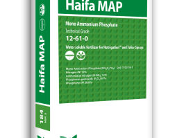 Haifa MAP 12-61-0,   Haifa MKP 0-52-34,   Haifa UP (Urea Phosphate – 17.5-44-0)