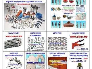 спирали для шнеков Fe 360 + Inox A304 foto 10