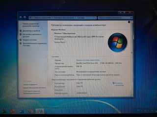 (Aquarius) MSI MS-6837D/CPU-T7250/4gb RAM/HDD 500gb фото 2