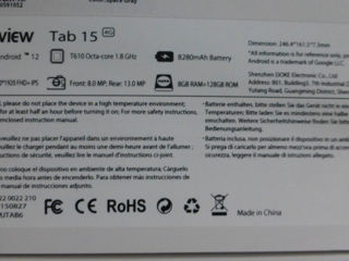 Планшет Blackview tab 15 (LTE) и клавиатура Blackview bluetooth keyboard, новые. foto 7