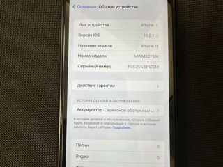 Iphone 11  , 256Gb foto 2