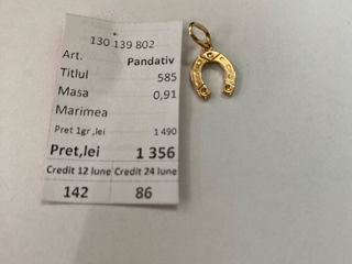 Pandativ ,0.91 Gr ,1356 Lei