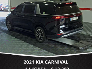 KIA Carnival foto 5