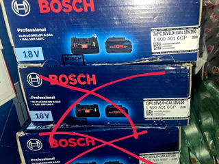 Bosch 18v 8A procore акумуляторы батареи acumulator baterii cadou anul nou foto 2