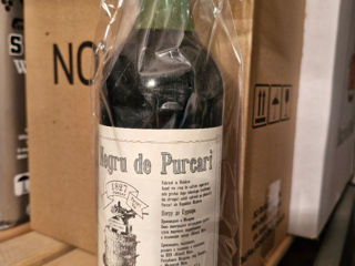 Vin select de Purcari