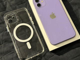 Apple iPhone 12 64 GB Purple