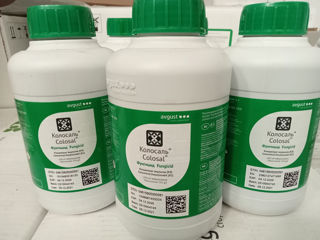 Erbicide Fungicide Insecticede