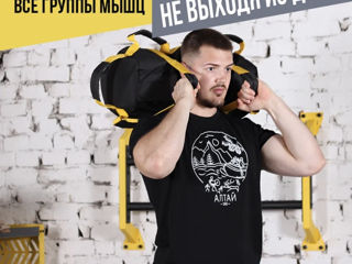 Продам Sandbag (мешок с песком) для функционального тренинга, вес 40 кг фото 7