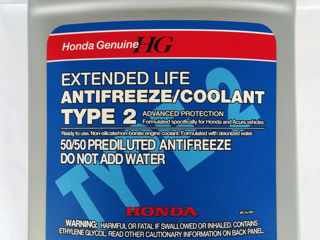 Ol9999011 Honda Long Life Coolant Type2 (3,785л) Антифриз Готовый Синий foto 1