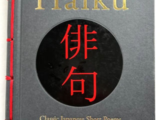 Haiku: Poezii scurte clasice japoneze (legare chineză) Carte cartonată