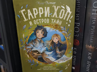 Книги foto 7