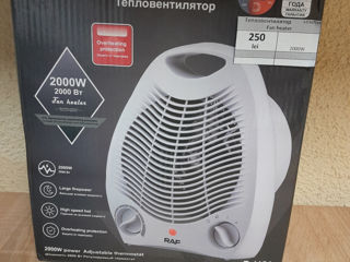 RAF Fan Heater 250 lei