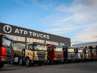 Autobetoniera ATP TRUCKS Truston Nou / Автобетоносмеситель ATP TRUCKS Truston Новый foto 7