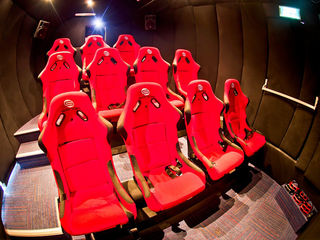 5D Cinema superrr ,pret! foto 1