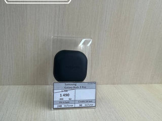 Samsung  Galaxy Buds2 Pro   1490lei