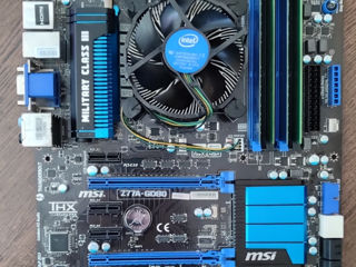 Игровой Комплект i7 3770