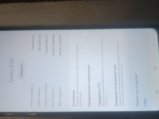 Vând Samsung A20s cu 32 GB și 3 GB RAM. foto 3