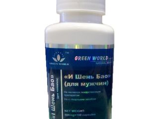 Capsule I Shen Bao Green World pentru bărbați (sistemul urogenital) greenworld.md foto 1