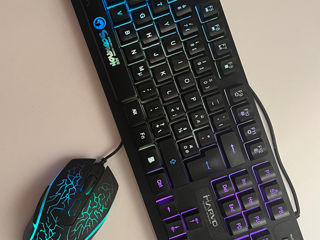 Vand Kit gaming tastatura + mouse Marvo KM408