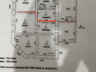 Срочно продам 3/4 дома в центре г. Бендеры! фото 5