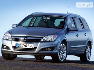 Разборка Opel - Astra G,h,j,corsa C,d,e,combo C,d Zafira A,b,c Insignia Meriva A,b Vectra B,c foto 3